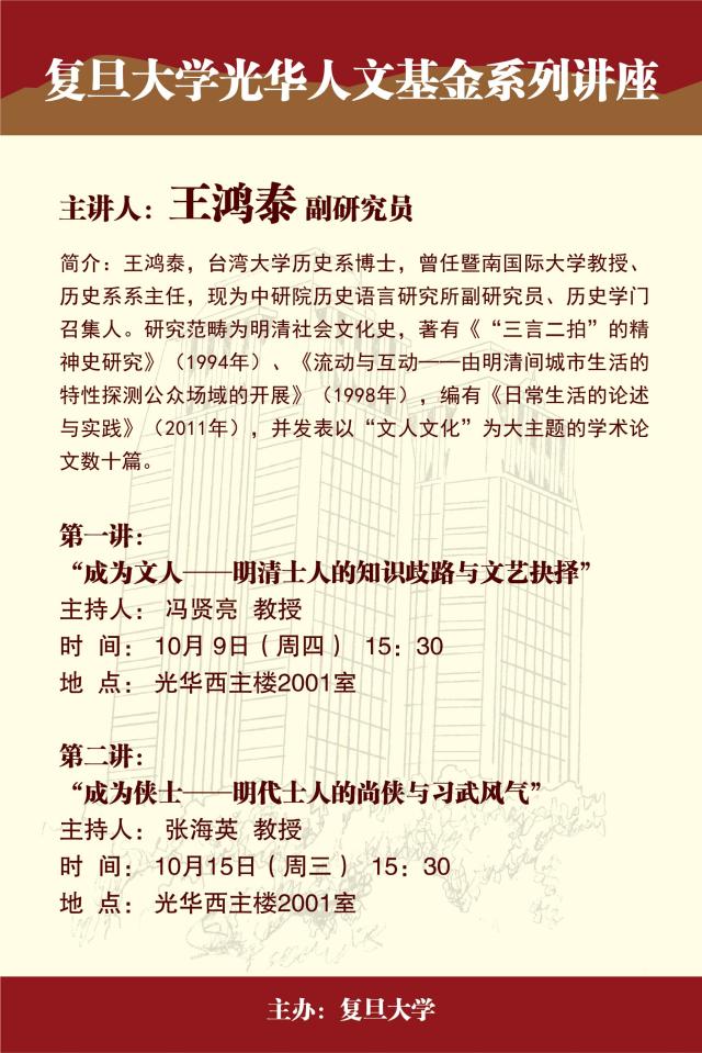 點擊查看原圖