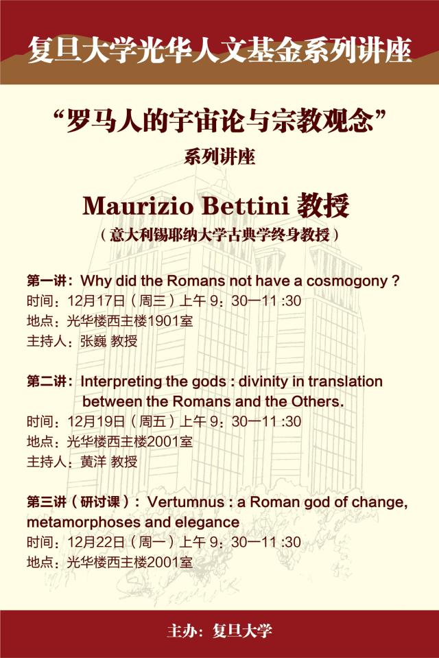 點擊查看原圖